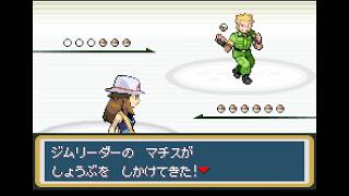 【#ポケモンFR】縛り実況：ウラ・狂気の百合トレーナー06