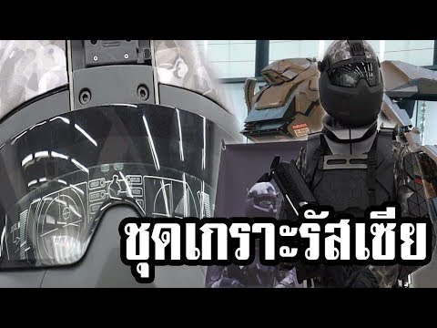 สาวเปิดม้า สาวตื่นเต้นกับผู้คน