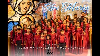 Ave Maria (As I Kneel Before You) by Dumal Warnakulasuriya Music Academy