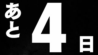 [情報] 灌籃高手劇場版短預告 赤木剛憲