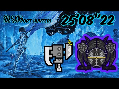 [MH WILDS] Savage Omega Planetes vs Switch Axe Solo | 25'08"22