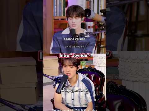 Same part different vibes joyride seonghyeon keonho #seonghyeon #keonho #cortis #kpop #코르티스 #vocals