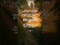 Pona Usuru Vanthuruchi Song Watsapp Status Love Songs Love Lovestatus Tamillovesong