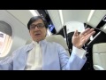 Jackie Chan Launches Embraer Executive Jets New Legacy 450 Interior NBAA2013