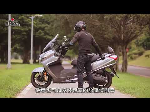nAvePLUS TPMS 2.0 video thumbnail