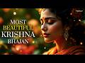 Listen Flow Awaken Peaceful Mantra Music Krishna Gayatri Maha Mantra KRISHNA Bhajan
