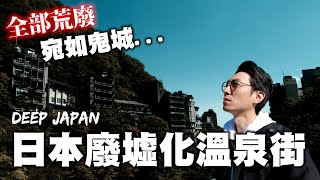 Re: [心情] 富士山河口湖 日光鬼怒川 只能選1怎麼選?