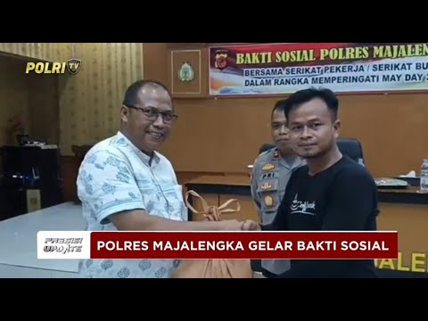 PRESISI UPDATE: POLRES MAJALENGKA BERIKAN 400 PAKET SEMBAKO KEPADA SERIKAT PEKERJA 08/05/25 (13.00)