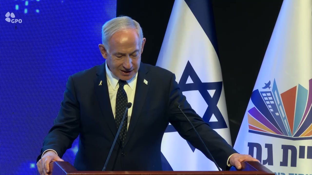 ראש הממשלה נתניהו בטקס חתימה על הסכם גג בקריית גת