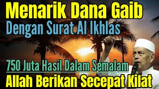 Download lagu READ QULHU 1001X WITH THIS KAIFIYAH! ASK ALLAH TO BRING 750 MILLION AS FAST AS LIGHTNING, KH ABDU... mp3