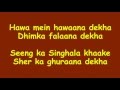Badtameez Dil (Lyrics HD) - Yeh Jawaani Hai Deewani | Full Song