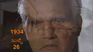 S.L.Bhyrappa Documentary