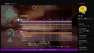 「Destiny 2  女性実況」熾天使シーズン・ギャンビット♪