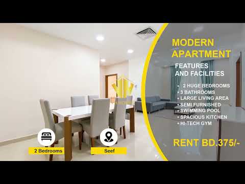 صورة مصغرة لفيديو العقار