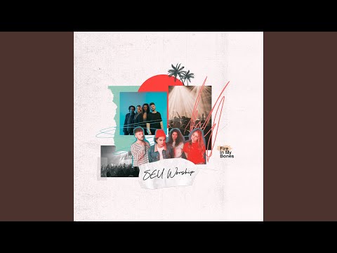 Fire In My Bones (Single Version))