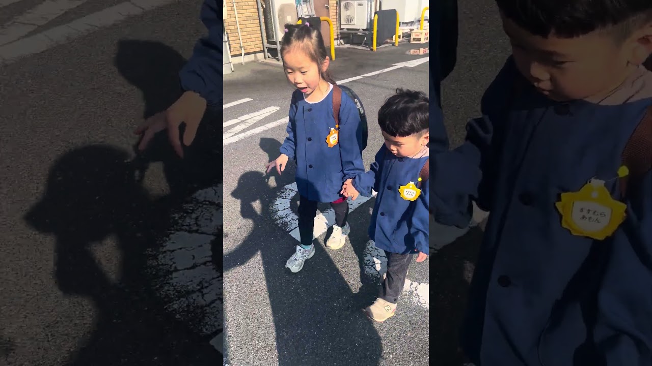 歩いて保育園に行く