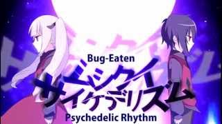 Cover art for Worm Eaten Psychedelism