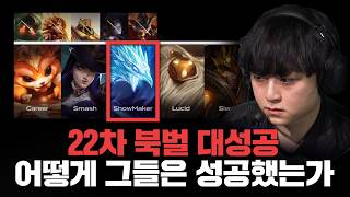 유튜브 썸네일
