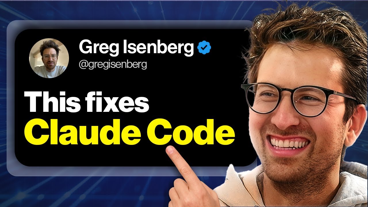 别再把 AI 当聊天机器人：聪明人如何让 Claude 真正接管工作流？