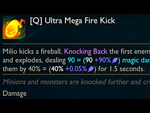 Milio Q has a secret feature!