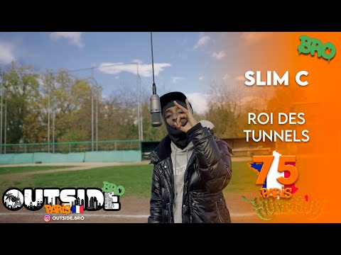 Outside Bro and Höme Run