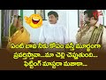 Hari Krishna Birthday Special Best Comedy Scenes Telugu Movie Comedy Scenes NavvulaTV