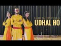Udhal ho | Malaal | Dance Cover | ft. Ritik, Gayatri & Tanisha | Choreography  By Ritik Kateriya