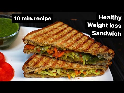Veg Sandwich - Healthy Sandwich For Weight Loss Recipe | 10 Minutes Sandwich