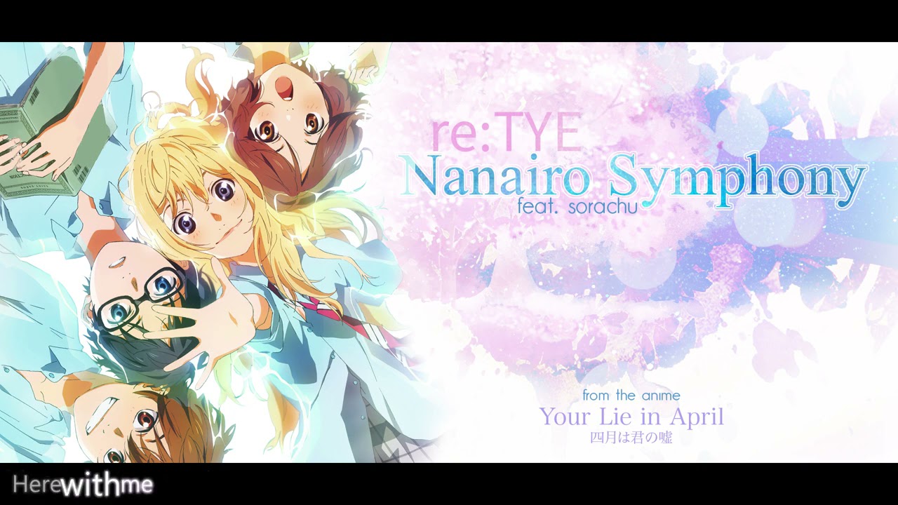 "Nanairo Symphony" English Cover - Your Lie In April OP2 (feat.  愛梨。)