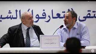 لماذا لا نتغير بالقرآن ؟ | المحاضرة التي أثنى عليها د. راتب النابلسي | فاضل سليمان image