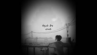 Download lagu yethu pantha pasam song what's app status mp3 Download lagu yethu pantha pasam song what's app status mp3