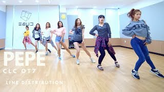 Download lagu 씨엘씨 CLC - Pepe (OT7) || Line Distribution mp3