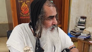 הרב שלום סבג -  - לימוד יומי – כ' אייר ה'תשפ"ד