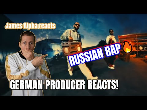 🇷🇺 RUSSIAN RAP MUSIC REACTION I Miyagi & Andy Panda - Мало Нам MOOD VERSION