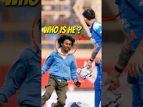 Kaun Tha Ye Crazy Fan Jo Virat Kohli Se Milne Ground Me Ghus Gya tha _ By Cricketpedia #cricket #fan