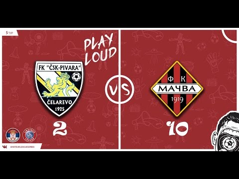 Amateur Serbia League Пивара - Шабац