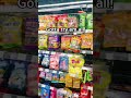 SOUTH KOREAN CONVENIENCE STORE HUNT FOR COOLEST JELLY