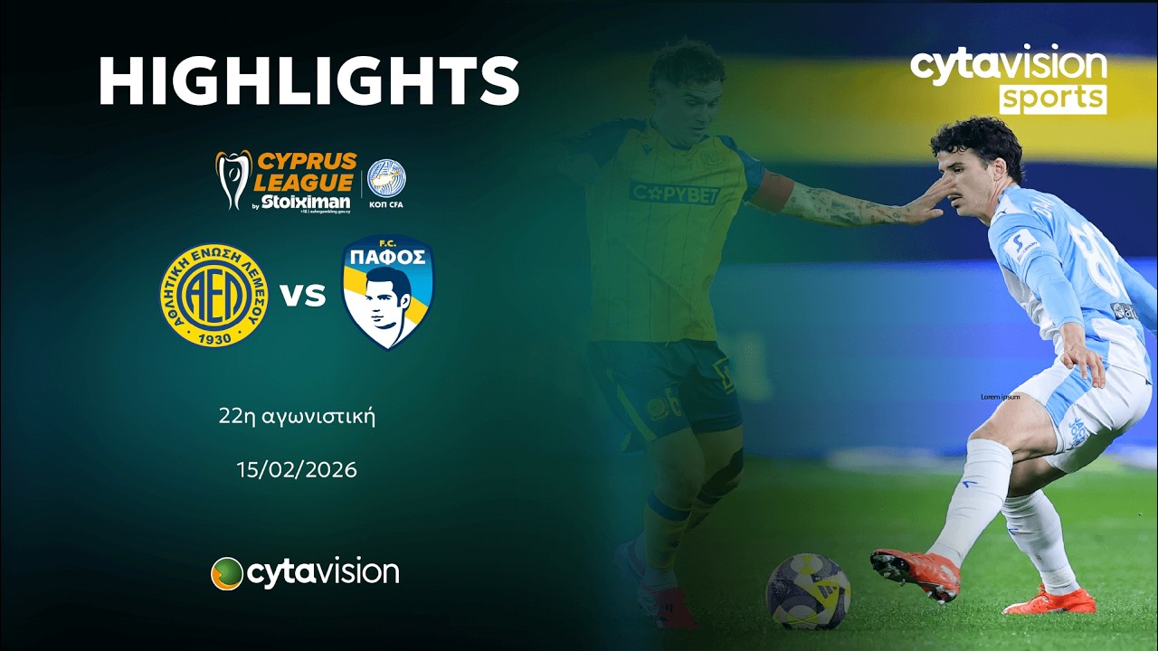 AEL Limassol vs Pafos Highlights