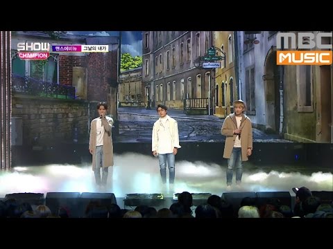 Show Champion EP.206  Man's Avenue - Missimg You