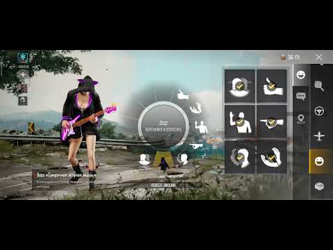 Выбил мифик в PUBG: NEW STATE