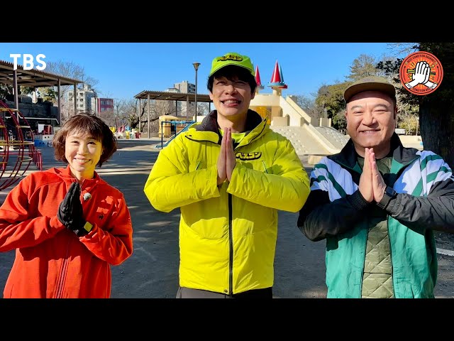 ベスコングルメ★地元案内シリーズ！北区田端・水森かおりオススメのしょうが焼き🈖🈑