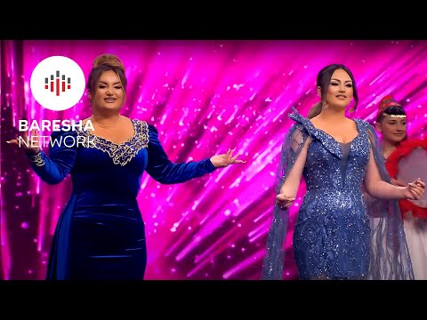 Hyrjeta x Albina Burrniku - Sillnu mire me nusen 2024