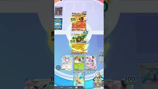 HP10から全回復してみた38ハトのゲーム実況HYTさんとのコラボですサカキリザ耐えるのやばすぎる#ポケポケ