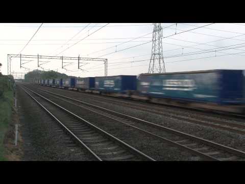 92017, Bart the Engine, on 4S43, 06:15, Rugby - Mossend Tesco Express