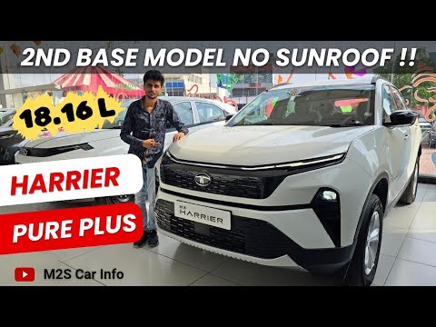 VFM Tata Harrier Pure Plus🔥!! Diesel MT | White Colour | Full Review | Second Base Model | 2nd Base