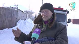 Видео