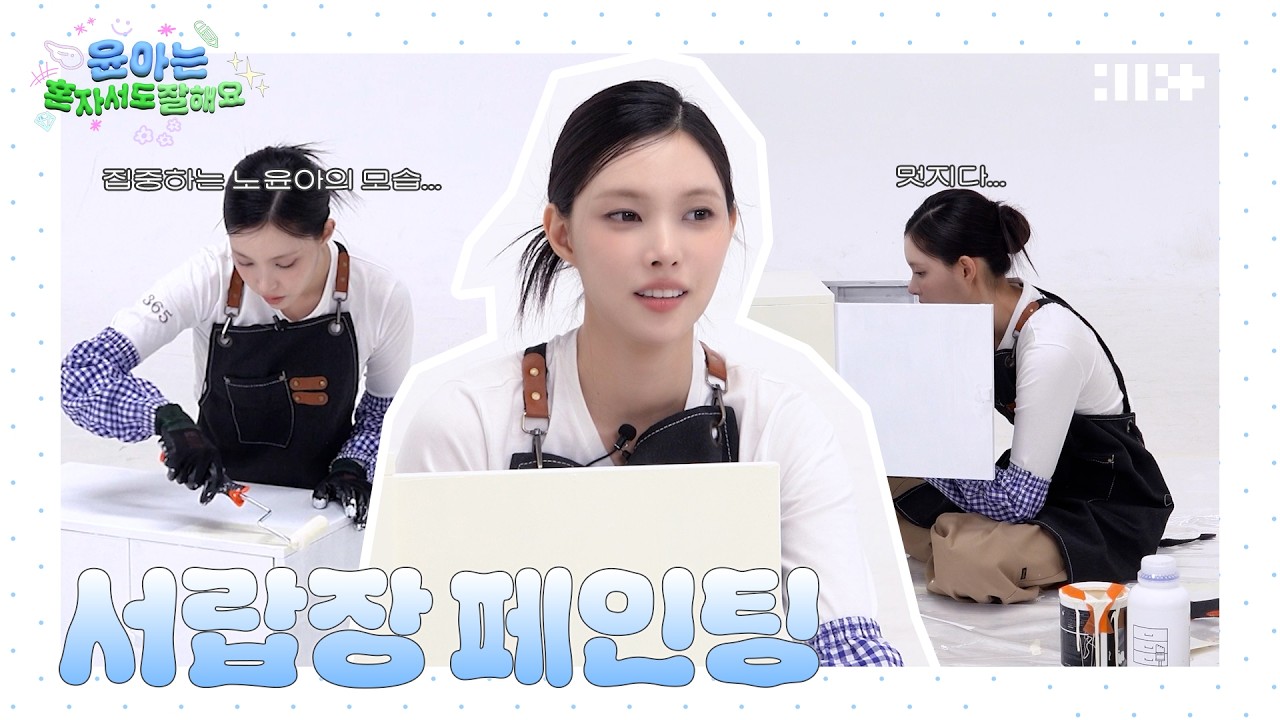 썸네일