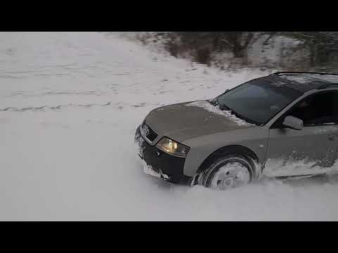 Audi Allroad c5 and a6 Quattro