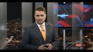 Սուր անկյուն 21.02.2021 - Թողարկում 342 / Sur ankyun