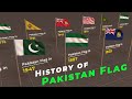 History of Pakistan Flag with National Anthem | Evolution of Pakistan Flag | Flags of the world |